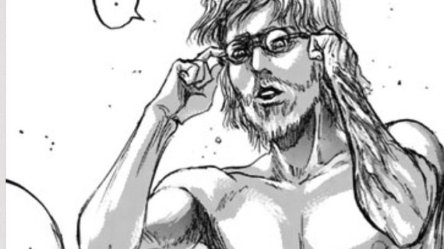 ジーク・イェーガー