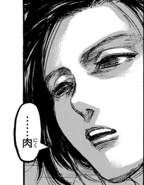 最後に「肉」と言い残すサシャ