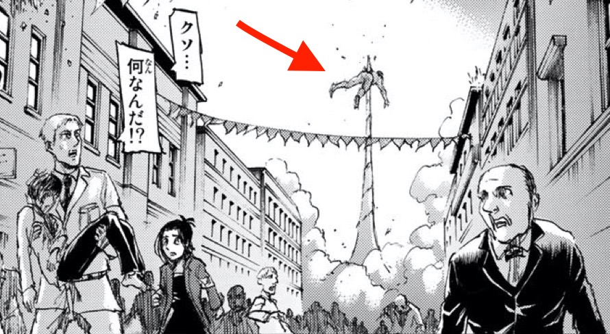 戦鎚の巨人の槍