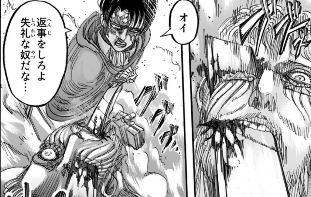 ジークを攻撃するリヴァイ