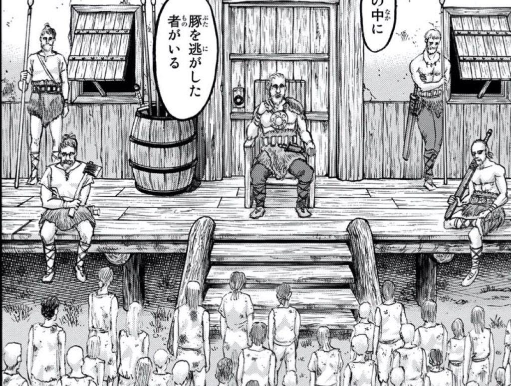 エルディア族長フリッツ
